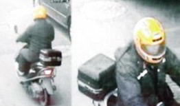 抢劫 在线观看,揭秘犯罪心理