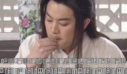 娱乐圈吃瓜吴露,吴露生吃瓜事件揭秘